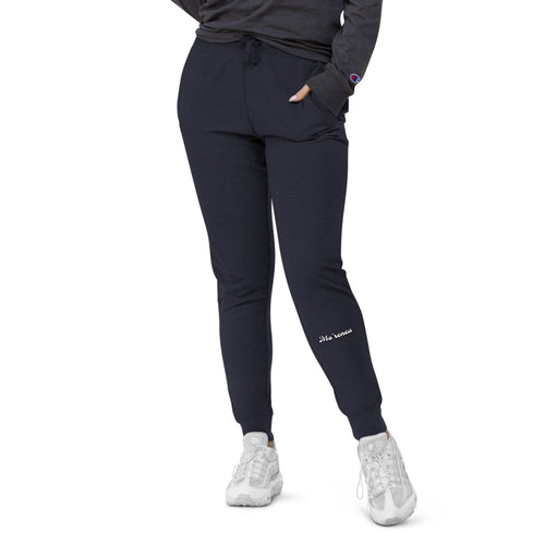 Unisex Skinny Joggers
